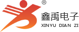 粉色嫩艹福州led路灯